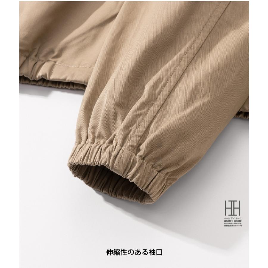 □吉野 ハイブリッド(耐熱・耐切創)作業服 ズボン【3845656:0】[店頭