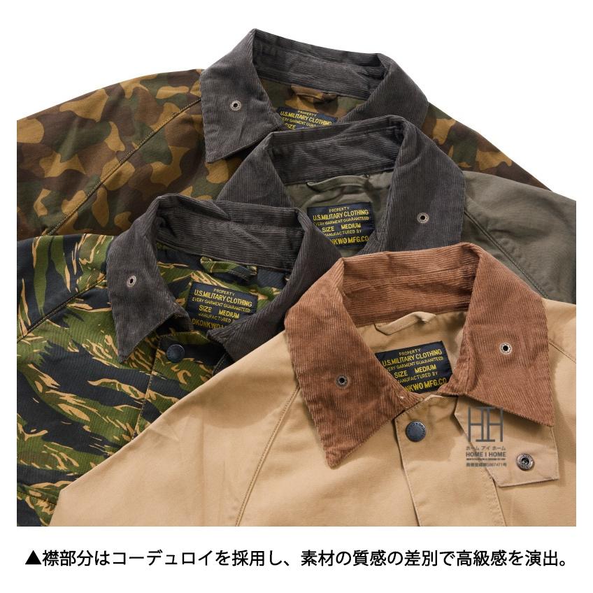 ホームアイホーム サファリジャケット メンズ ワークジャケット Safari