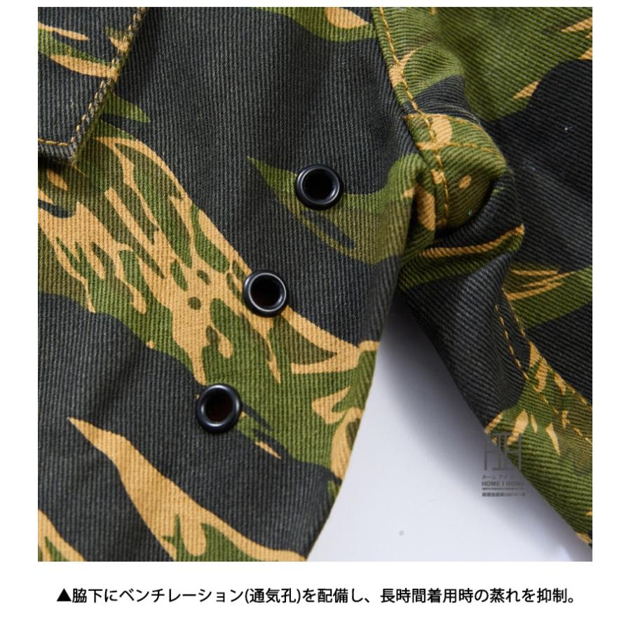 ホームアイホーム サファリジャケット メンズ ワークジャケット Safari