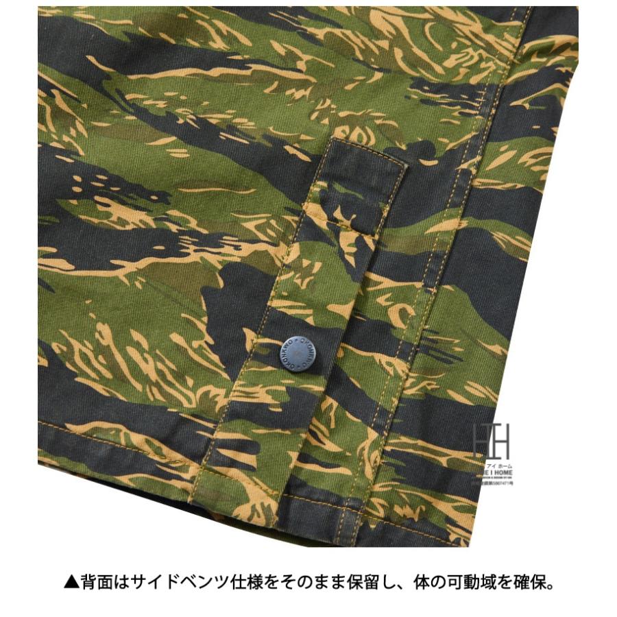 ホームアイホーム サファリジャケット メンズ ワークジャケット Safari