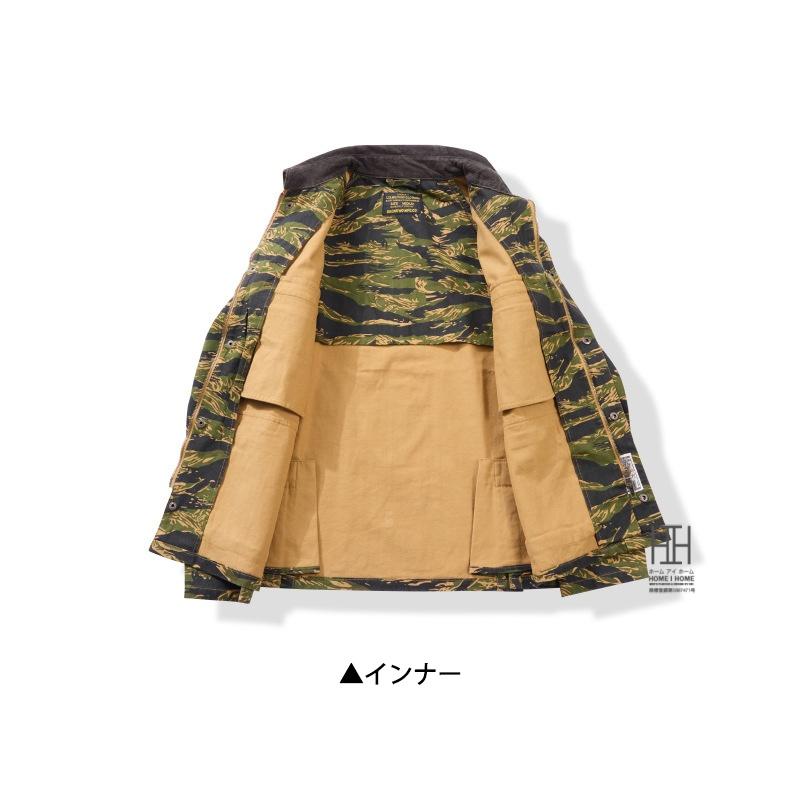 ホームアイホーム サファリジャケット メンズ ワークジャケット Safari
