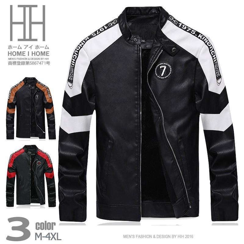 革ジャン メンズ Pu カラー配色 裏ボア ライダース オシャレ ワッペン付き バイカー レザー Jkpy7 Justmode 通販 Yahoo ショッピング