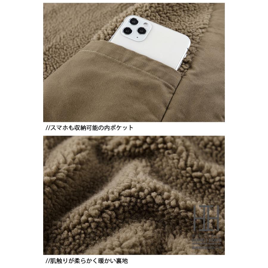 ホームアイホーム 中綿コート ブルゾン ミリタリージャケット アウター