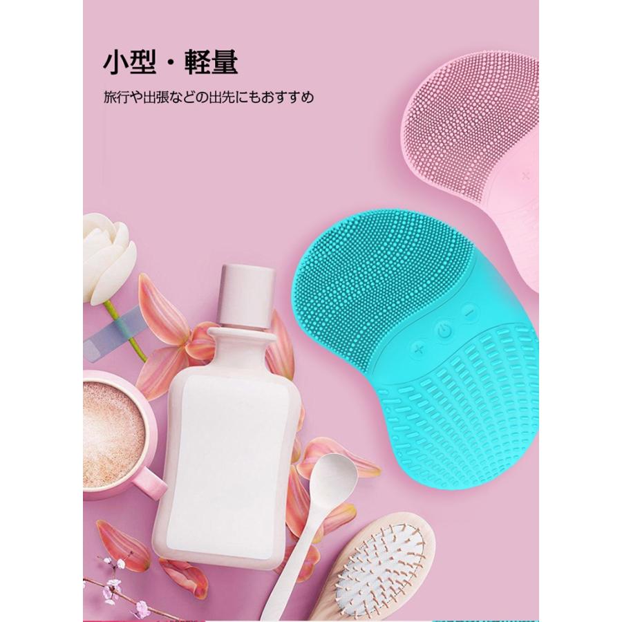クレンジング 洗顔ブラシ ブラシ 汚れ落し 毛穴 ケア 温熱機能 超音波