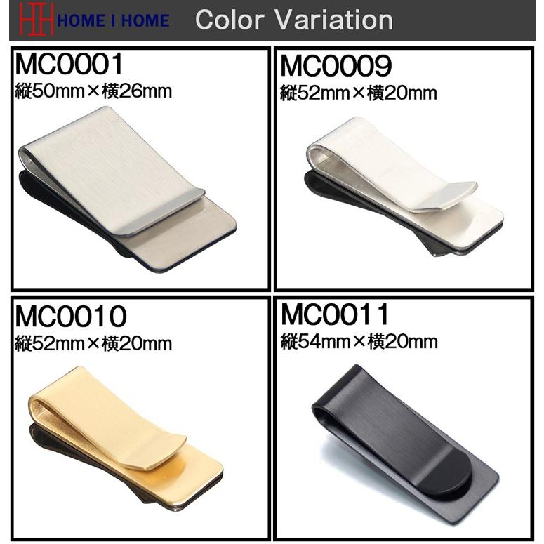 ホームアイホーム マネークリップ カード アクセサリー ビジネス