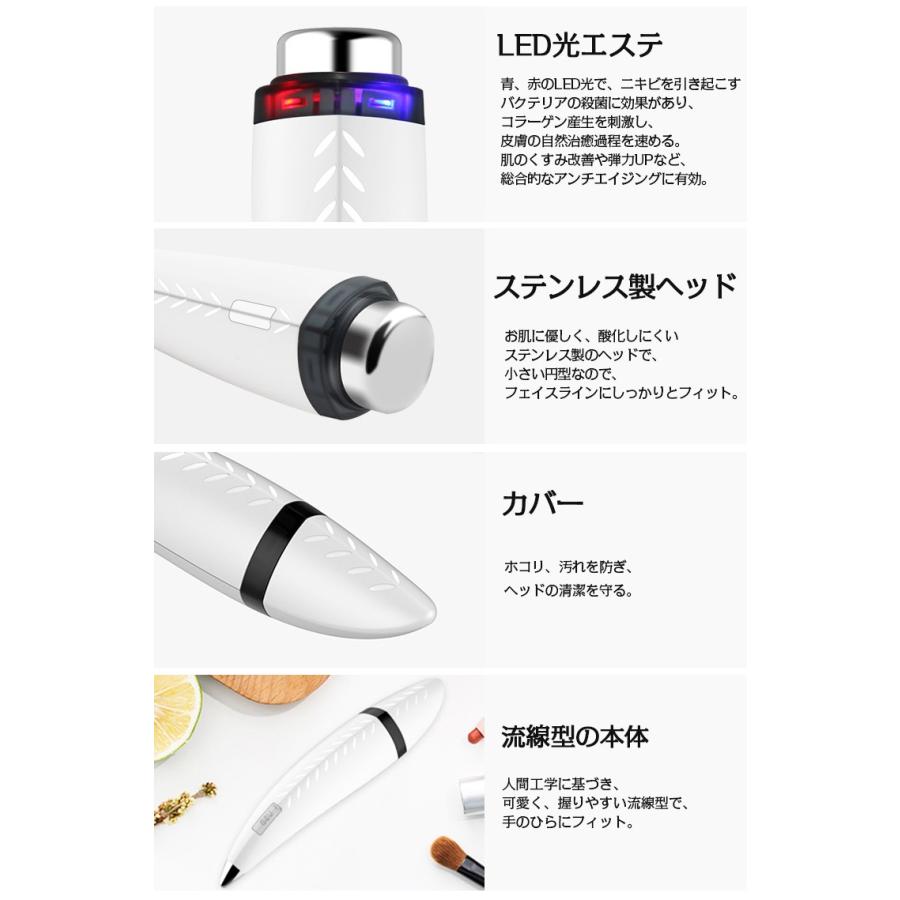 超音波 美顔器 イオン導入 ミニ フィスケア 超音波美顔器 ニキビ 毛穴