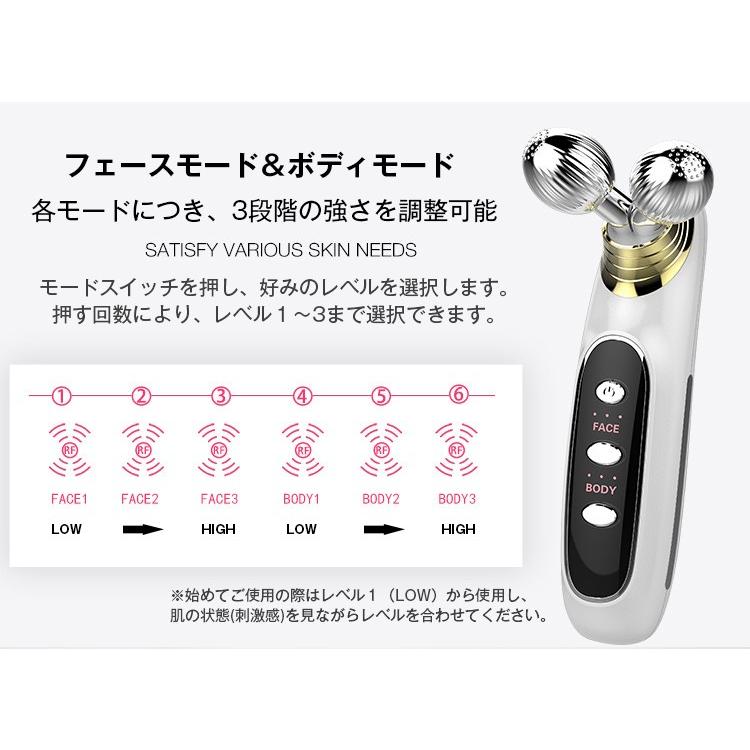 メディライトスリム EMS+ローラー美容機器 Amazon | メディライトスリム 湘南美容外科 共同開発 | 湘南美容外科