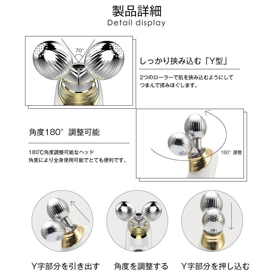 EMS 美顔ローラー Ｙ字型 美顔器 小顔 電動 プレゼント 全身 Amazon | Kiboer 美顔ローラー 小顔ローラー Y字型 左右対称