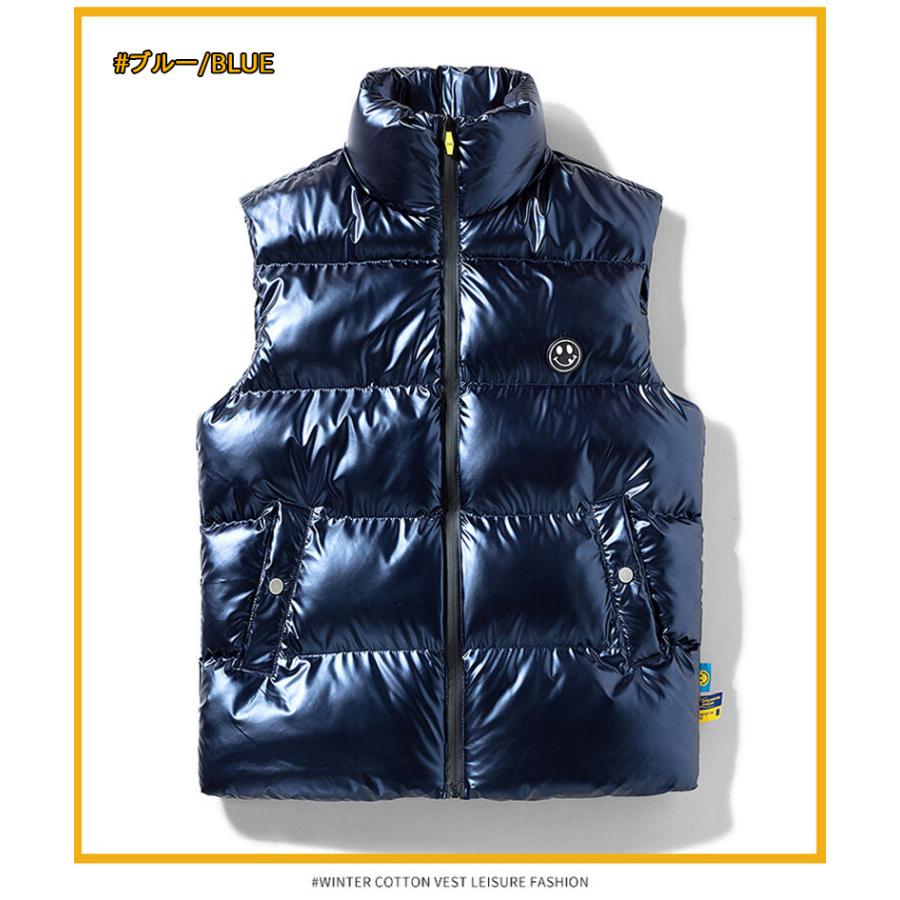 ホームアイホーム 中綿ベスト メンズ 中綿ベスト ダウンベスト 光沢