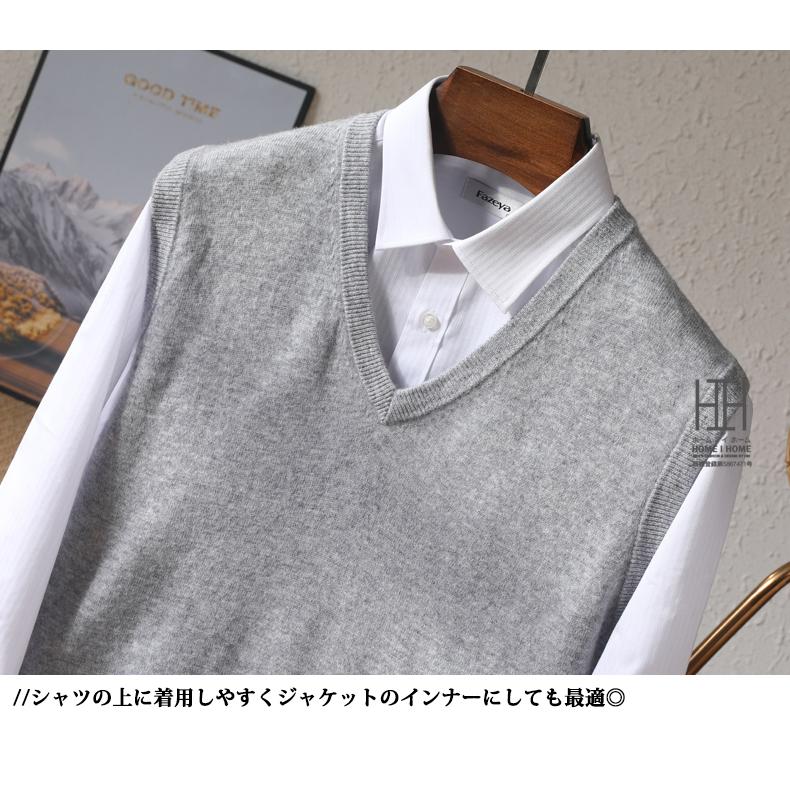 【完売商品】美品YLEVE エクストラ ファインメリノウール ニットベスト白 nofl】ウールニット前あきベスト 644001850 | ナチュラル服通販