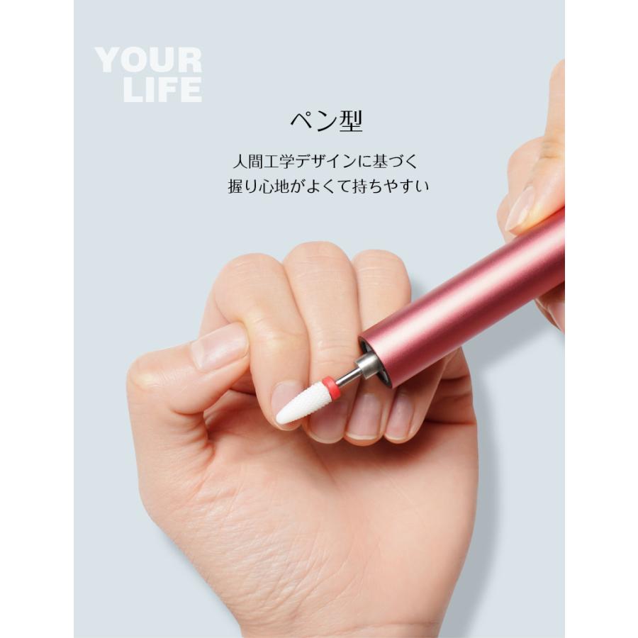 電動爪やすり Ledライト Usb充電 静音 赤ちゃん ネイルケア コンパクトペン型 角質処理 甘皮処理 電動ネイルマシン 電動爪削り ピカ ピカ Mjs102 Justmode 通販 Yahoo ショッピング