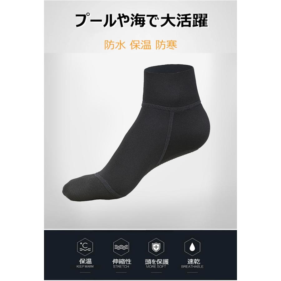 ダイビングソックス フィンソックス 男性用 女性用 マリンソックス シュノーケリング ネオプレーン 滑り止め 防寒 | ブランド登録なし | 02