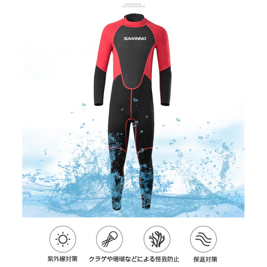 ウェットスーツ フルスーツ メンズ 長袖 水着 防寒 ネオプレーン ウェットスーツ フルスーツ メンズ 長袖 水着 防寒 ネオプレーン