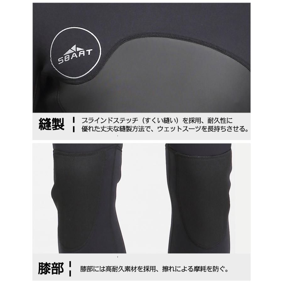 ウエットスーツ  L フルスーツ ダイビング サーフィン バックジップ 1-11 Amazon | ウェットスーツ フルスーツ メンズ 5mm バッグジップ