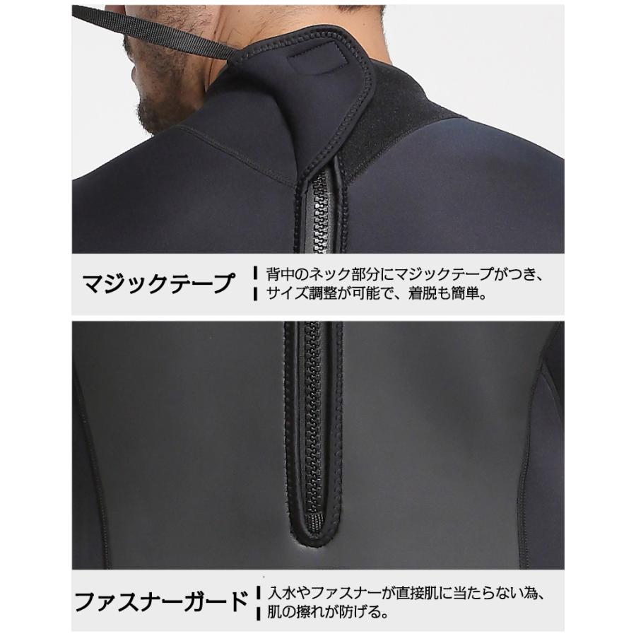 メンズ ウェットスーツ ダイビング フルスーツ サーフィン