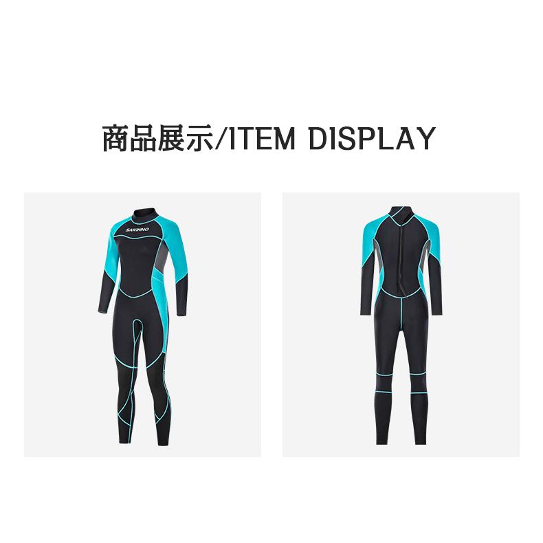 3mmネオプレーン フルスーツ ウェットスーツ レディース 女性 ストレッチ 防寒 保温 ダイビング サーフィン マリンスポーツ シュノーケリング MS119 | ブランド登録なし | 02