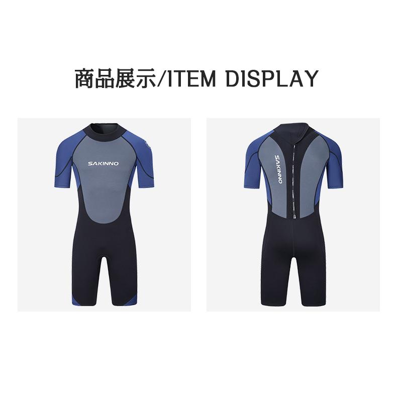 HeleiWaho(ヘレイワホー)2mm ロングスプリング レディースXLサイズ 2mm ロングスプリング レディースウェットスーツ HeleiWaho