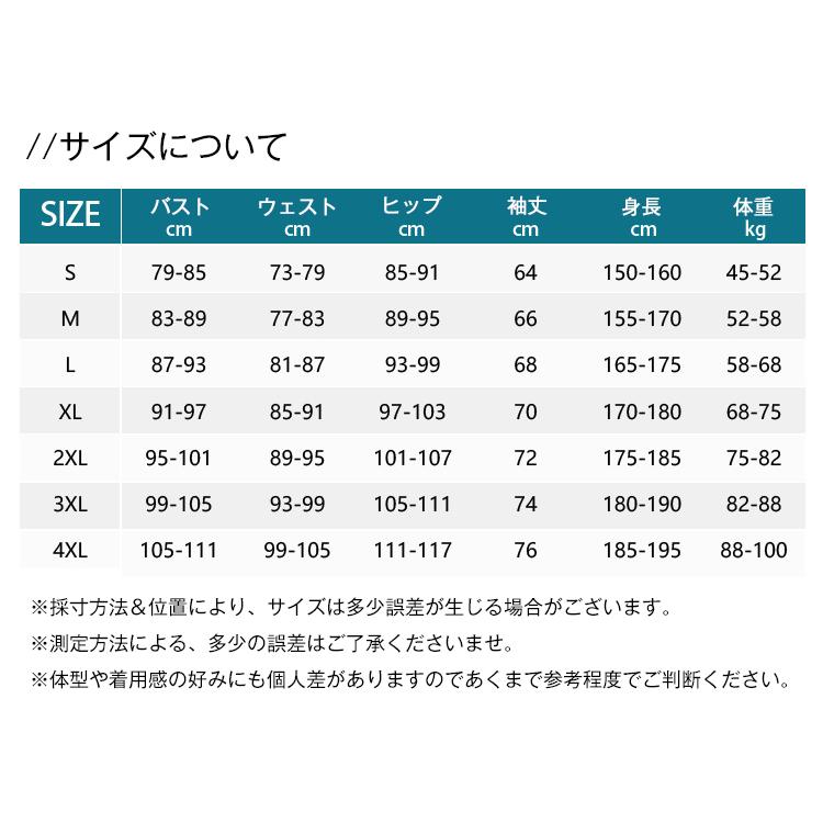 フルスーツ ウェットスーツ メンズ 前開き フード付き フード無し サーフィン 防寒 ダイビング スノーケリング スノーケリング用 ダイビングスーツ｜justmode｜06