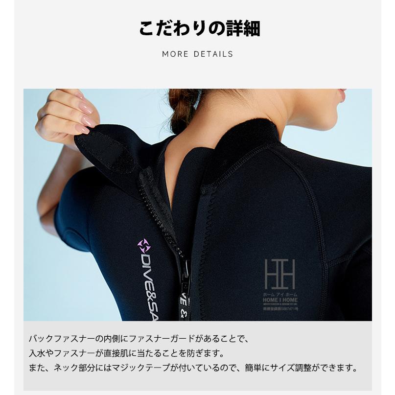AIRTIGHT ブラック フルスーツ ネオプレン ML AIRTIGHT ブラック フルスーツ ネオプレン ML
