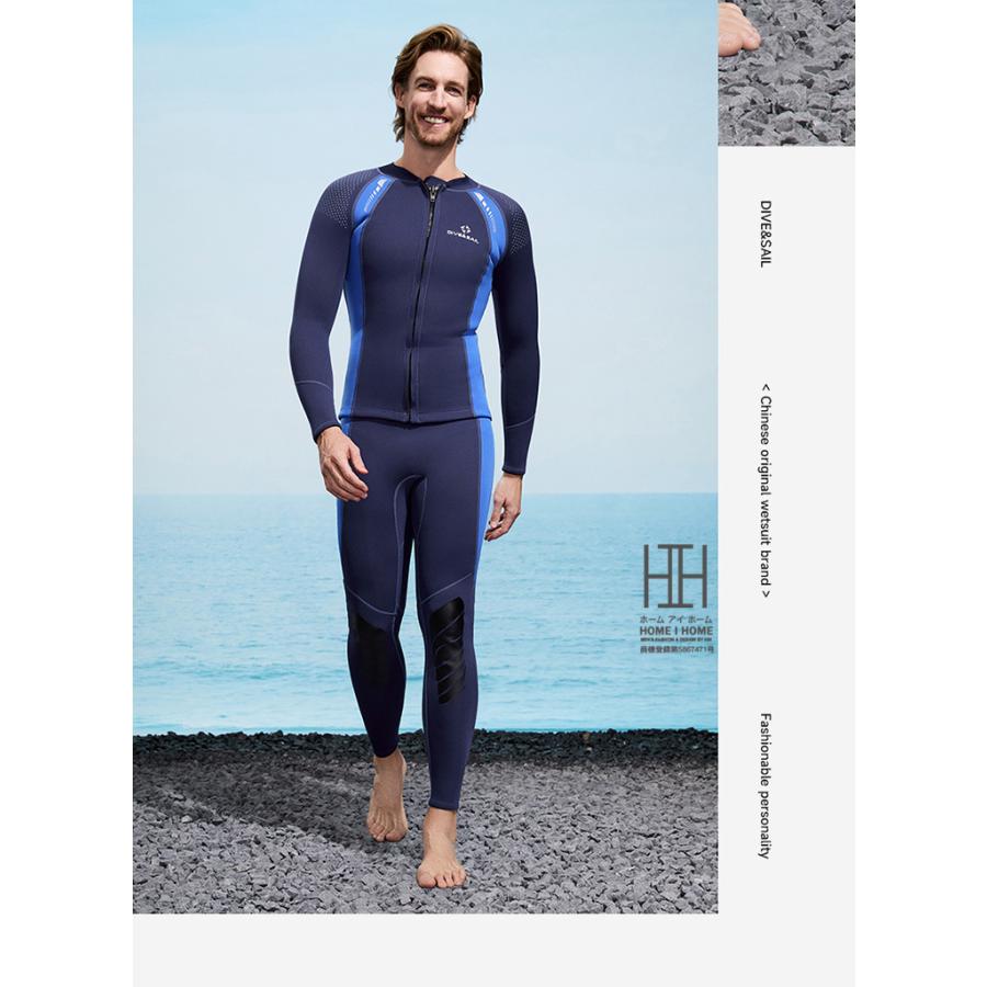 ウェットスーツ　ハンガー付き！ ウェットスーツ ハンガー付き！ 81169013-r1.jpg