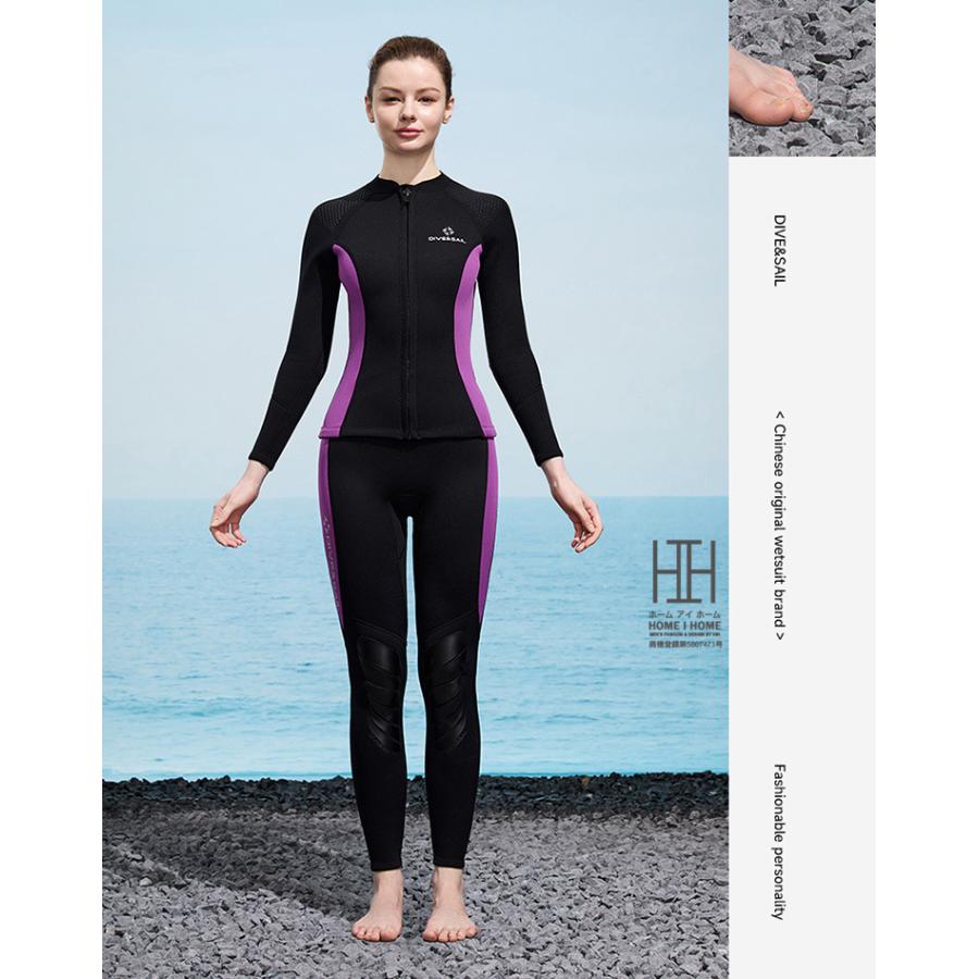 ウェットパンツ ロングパンツ サーフパンツ 3mm ハイウェスト