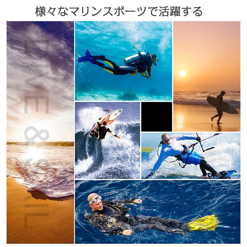 ウェットスーツ 長袖タッパー メンズ ウェットジャケット