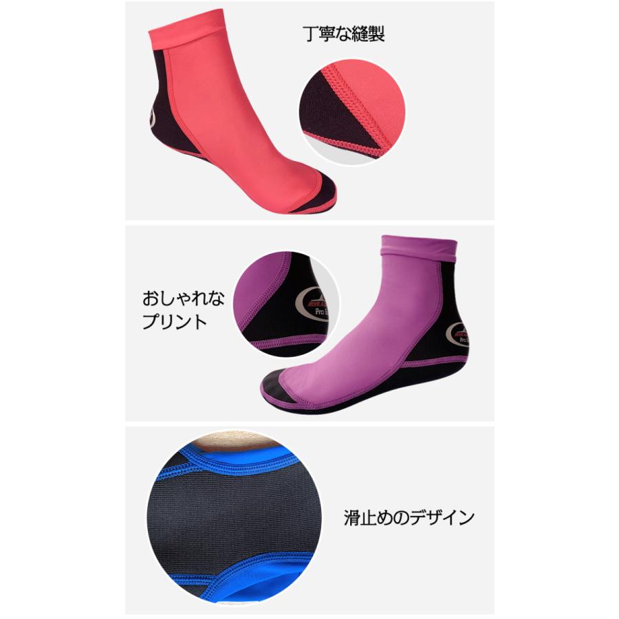 ダイビングソックス ウエットスーツ 靴下 サーフィン 滑止め ブーツ スポーツ ウォーター サーフブーツ マリンブーツ 水陸両用 | ブランド登録なし | 09