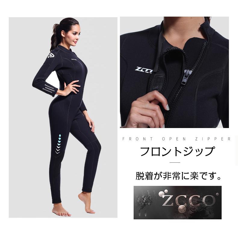 【未使用】ウエットスーツ フルスーツ 前面ジッパー付 メンズ L フルスーツ ウェットスーツ メンズ ペアルック レディース