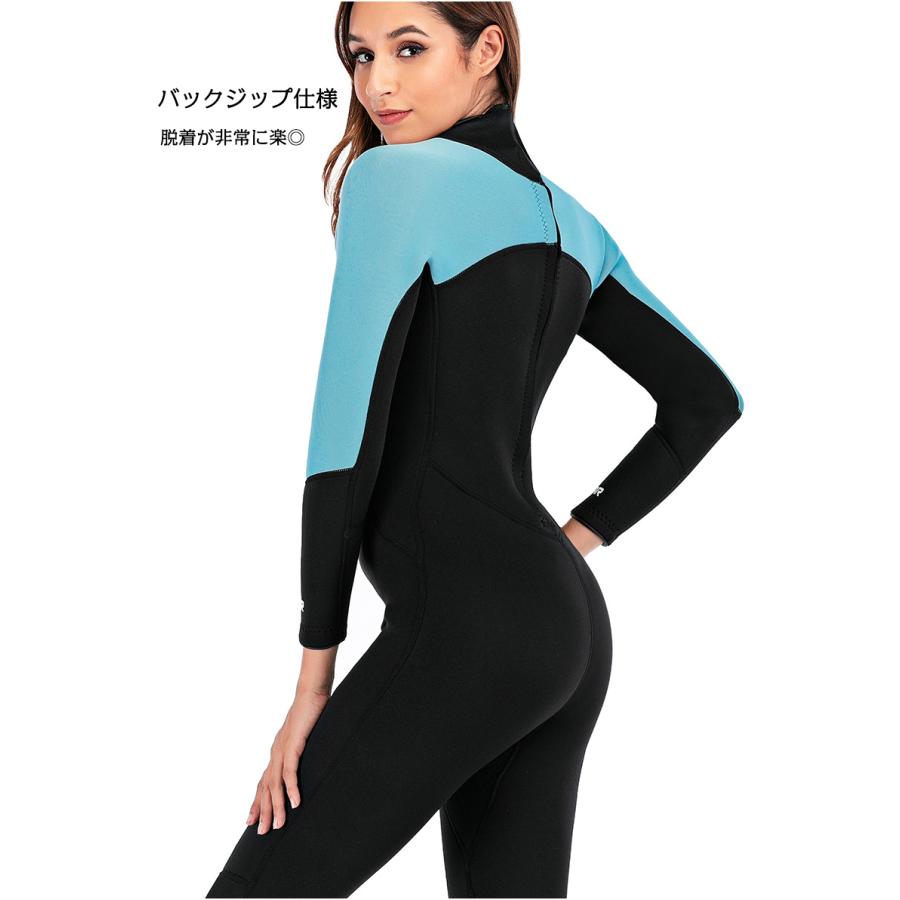 ウェットスーツ フルスーツ レディース ストレッチ 防寒 保温