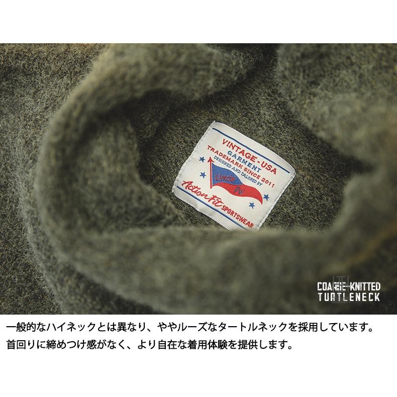 ホームアイホーム モヘヤライク ニットセーター メンズ タートルネック