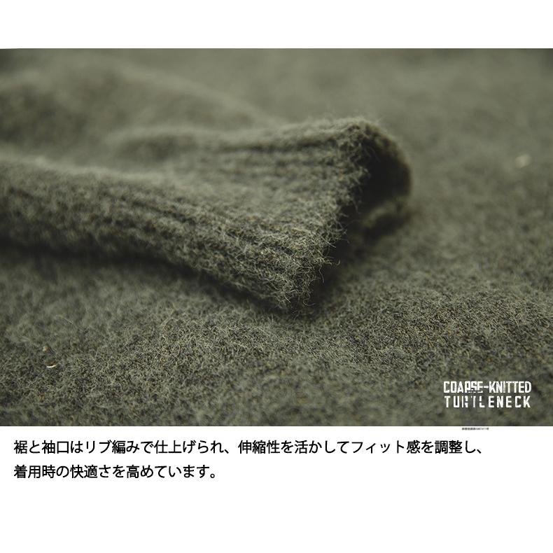 ホームアイホーム モヘヤライク ニットセーター メンズ タートルネック