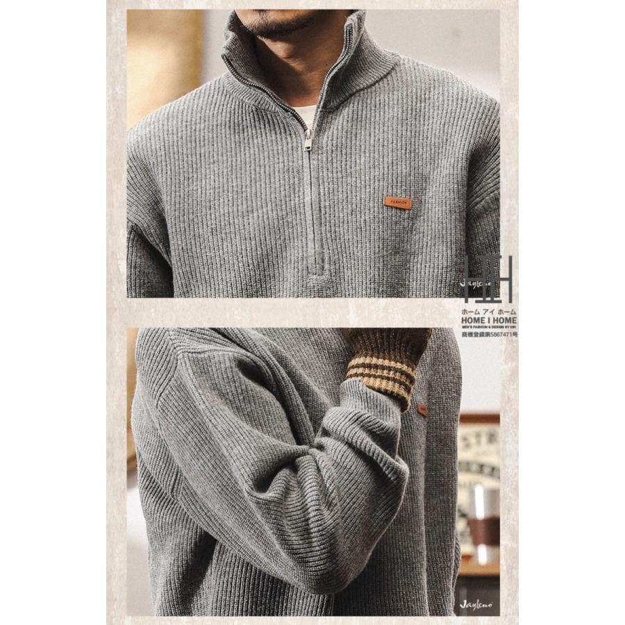 ホームアイホーム ニット セーター メンズ 長袖 ハーフジップ  
