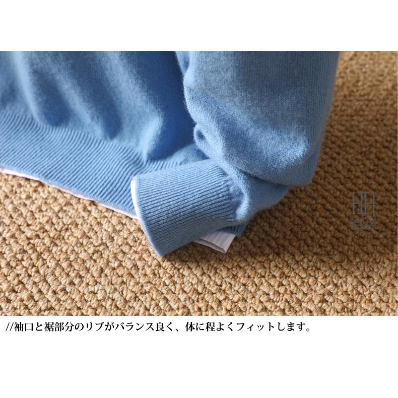 新品正規品【ROUGH&SWELL/M】メリノウール100%ニットセーターメンズ ホームアイホーム ニット セーター メンズ メリノウール 羊毛 クルー