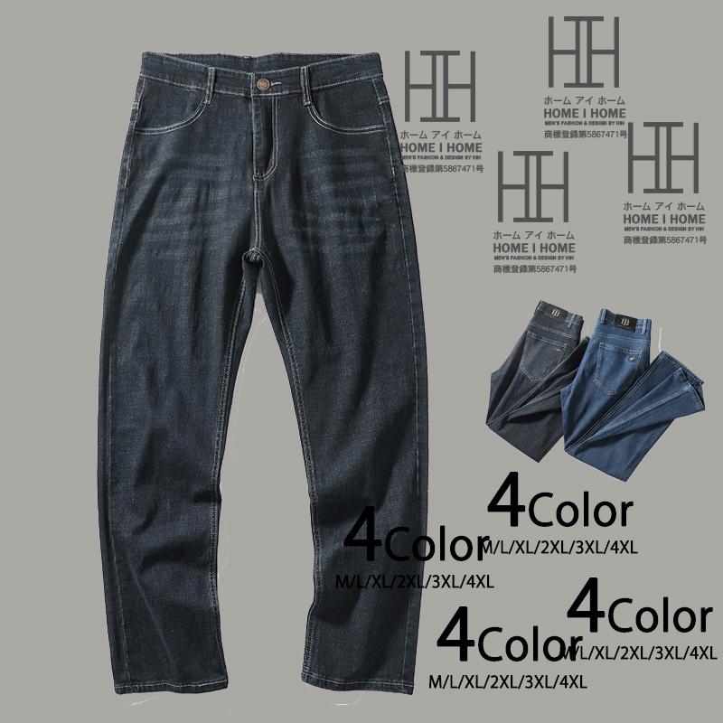 最大92 Offクーポン アメカジ ジーンズ 柄物 オシャレ 個性 メンズ クラッシュ ダメージ ストリート ロングパンツ デニム ボトムス パンツ