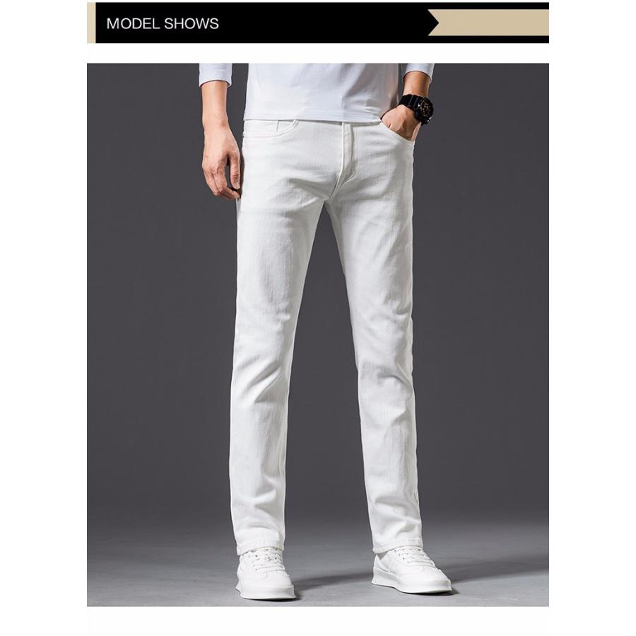 ホームアイホーム メンズデニムパンツ ジーンズ ストレッチ 快適