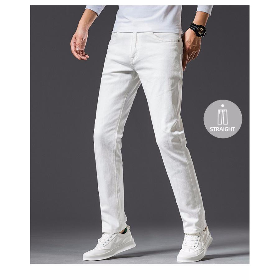 AUBERGE ホワイト ストレートデニム Brilla per il gusto（ブリッラ ペル イル グスト）AUBERGE