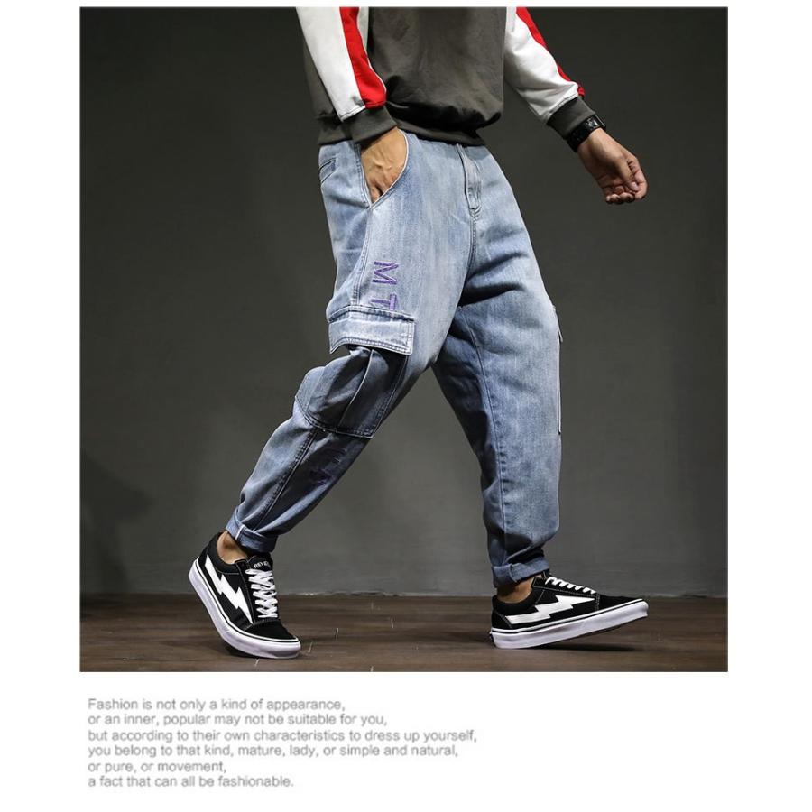 ストレッチカットオフ　Baggyデニム　36 白 エヴリディアイライク ジーンズ DEUXIEME CLASSE - ストレッチカットオフ Baggyデニム 36 白