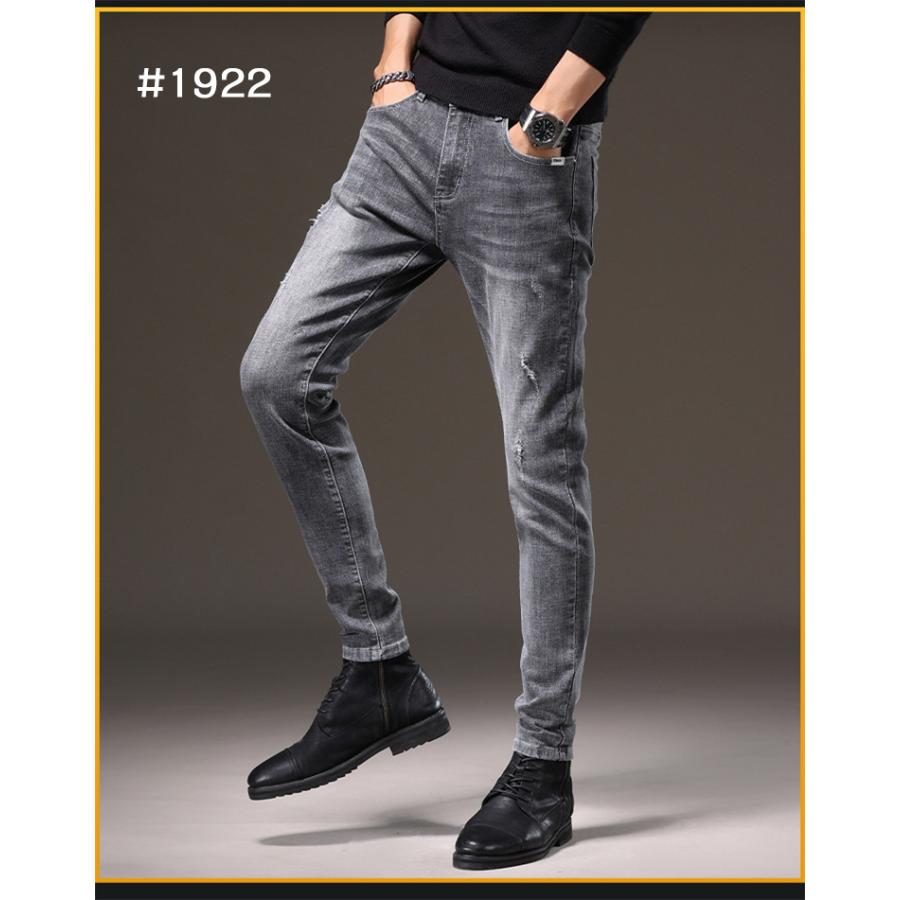 ホームアイホーム スキニーデニム メンズ ボトムス ジーンズ ジーパン