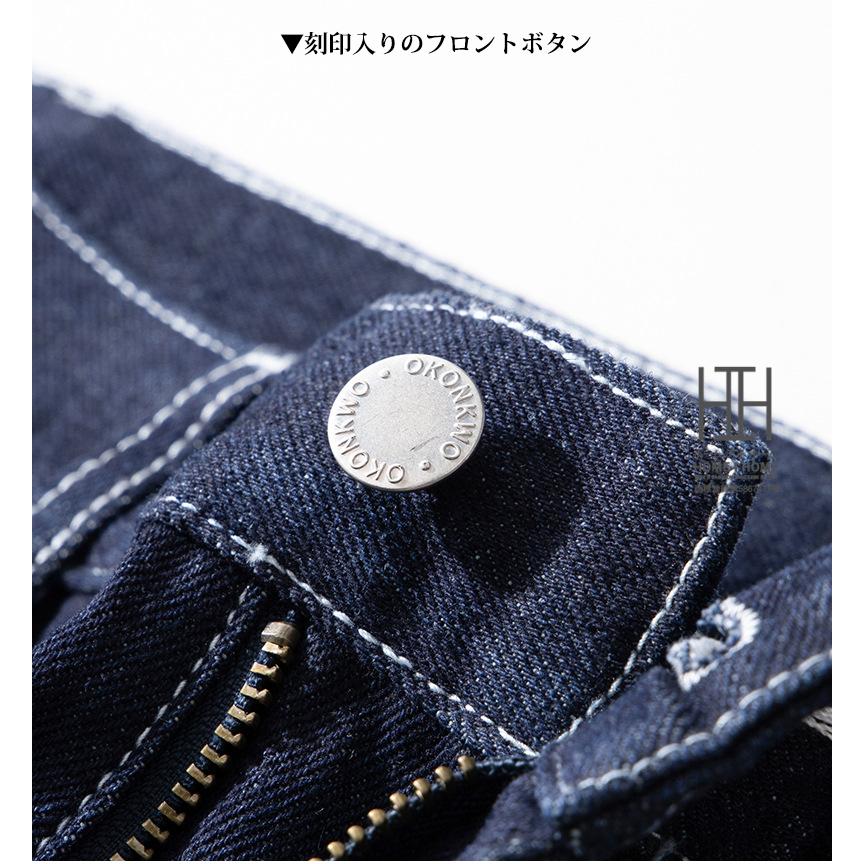 ホームアイホーム DUNGAREES ダンガリーズ ペインターパンツ