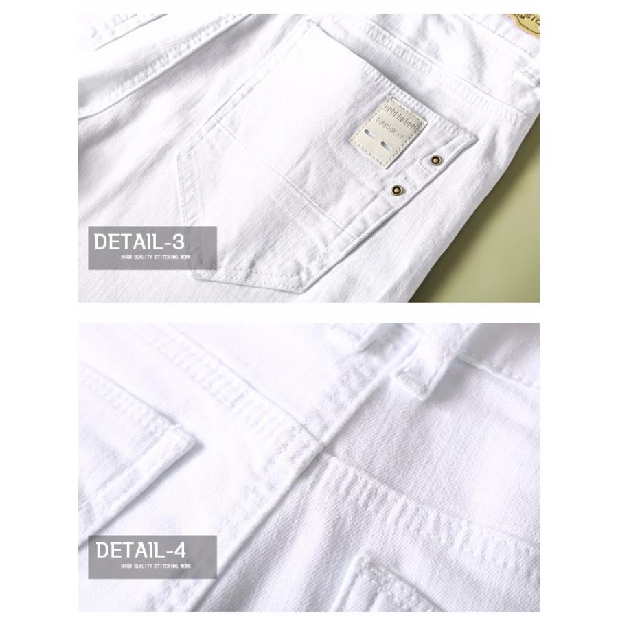 ホワイトデニム パンツ 白 Shoowtime ジーンズ ハードウォッシュホワイトデニムパンツ