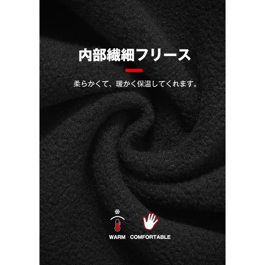 防寒グッズ グローブ スマホ対応 レディース 手ぶくろ メンズ 防風 防寒 撥水 グローブ 裏フリース バイク アウトドア バイク スキー｜justmode｜11