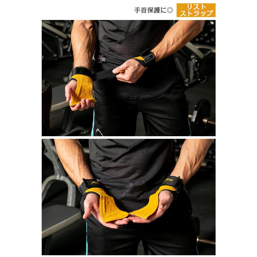 筋トレ トレーニンググローブ 牛革 滑り止め リストストラップ 男女
