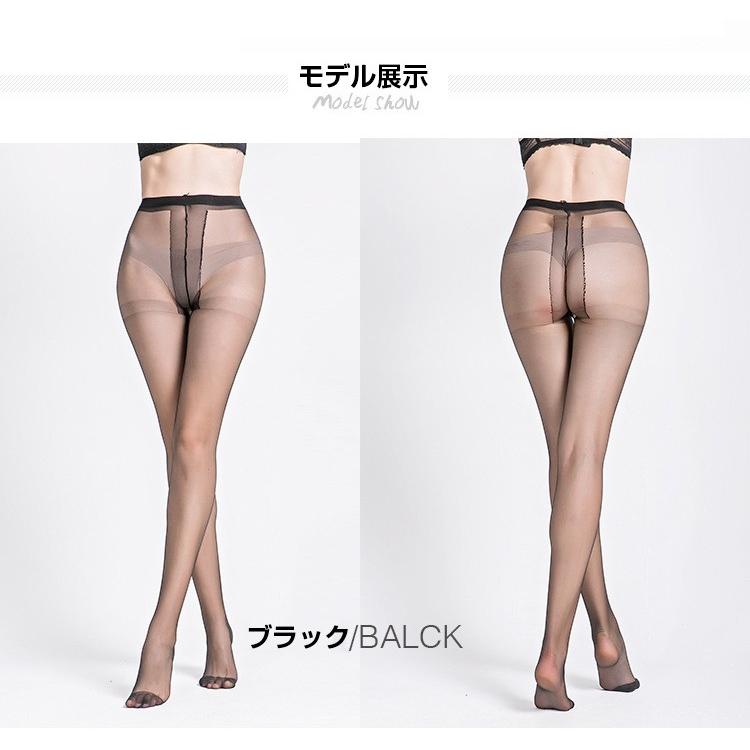 2点セット オールスルーストッキング レディース パンティストッキング 極薄 シアータイプ 美脚セクシー UV対策 | ホームアイホーム | 06