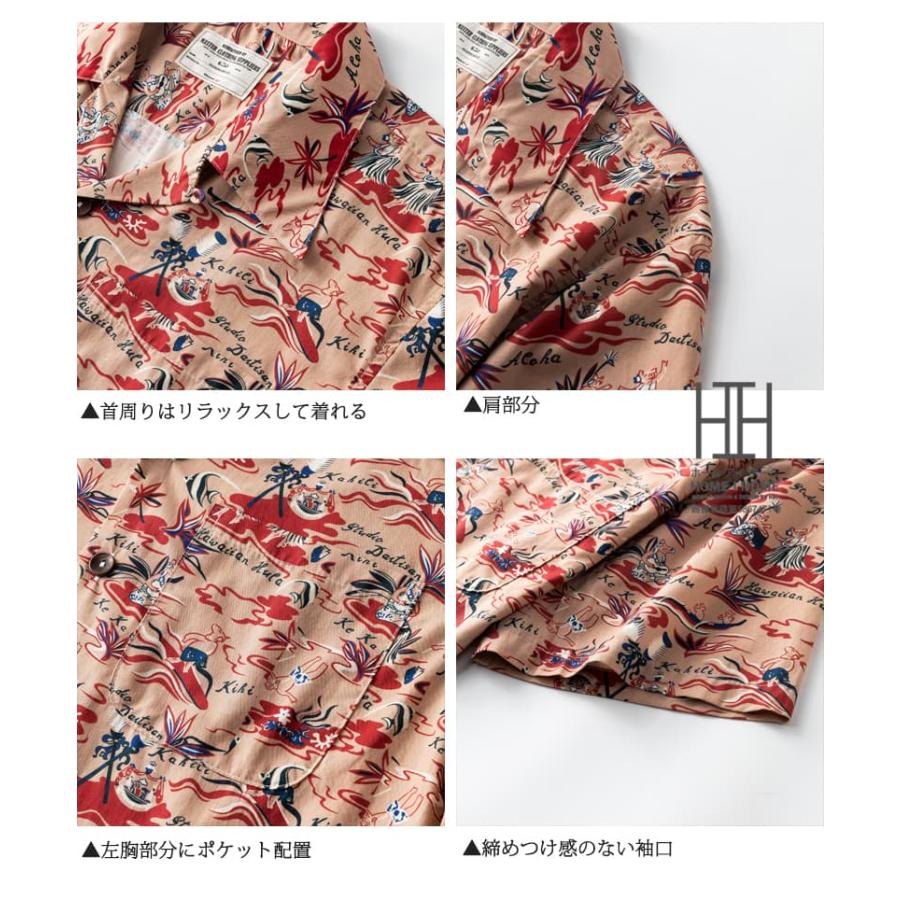 キューバシャツ メンズ 半袖 大きいサイズ アロハシャツ 柄シャツ 綿100 ボタニカル 花柄 開襟シャツ 総柄 オープンカラー リゾート 父の日 プレゼント ギフト | ホームアイホーム | 17