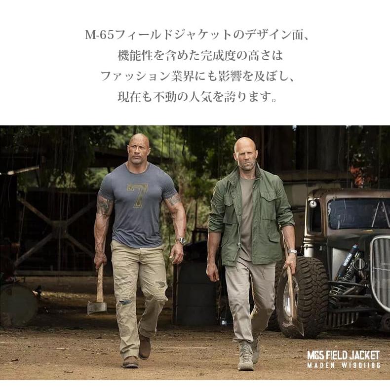 ホームアイホーム ミリタリージャケット M65 メンズ フィールド