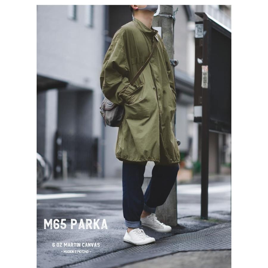 ホームアイホーム M-65フィールドジャケット モッズコート メンズ