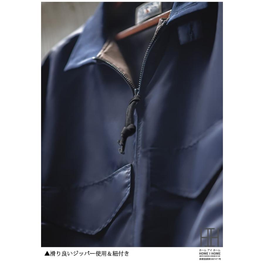 ホームアイホーム G-8フライトジャケット メンズ 大きいサイズ ma-1