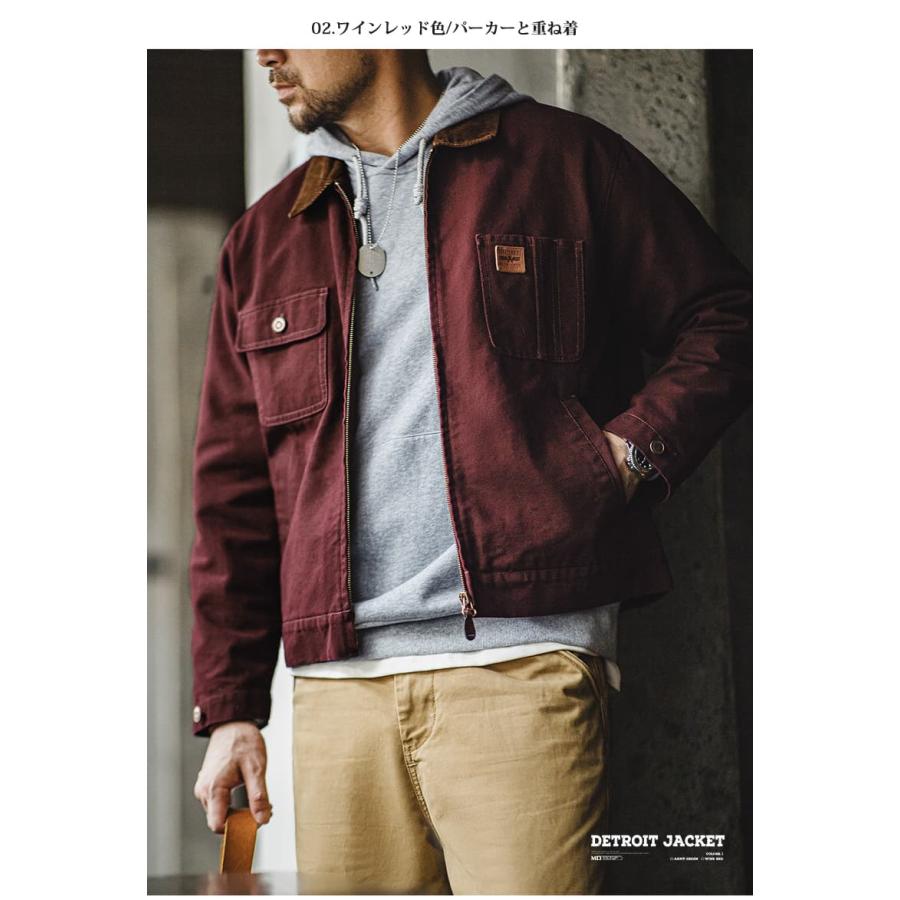 DETROIT 刺繍ロゴ コーデュロイジャケット ホームアイホーム ジャケット デトロイトジャケット メンズ