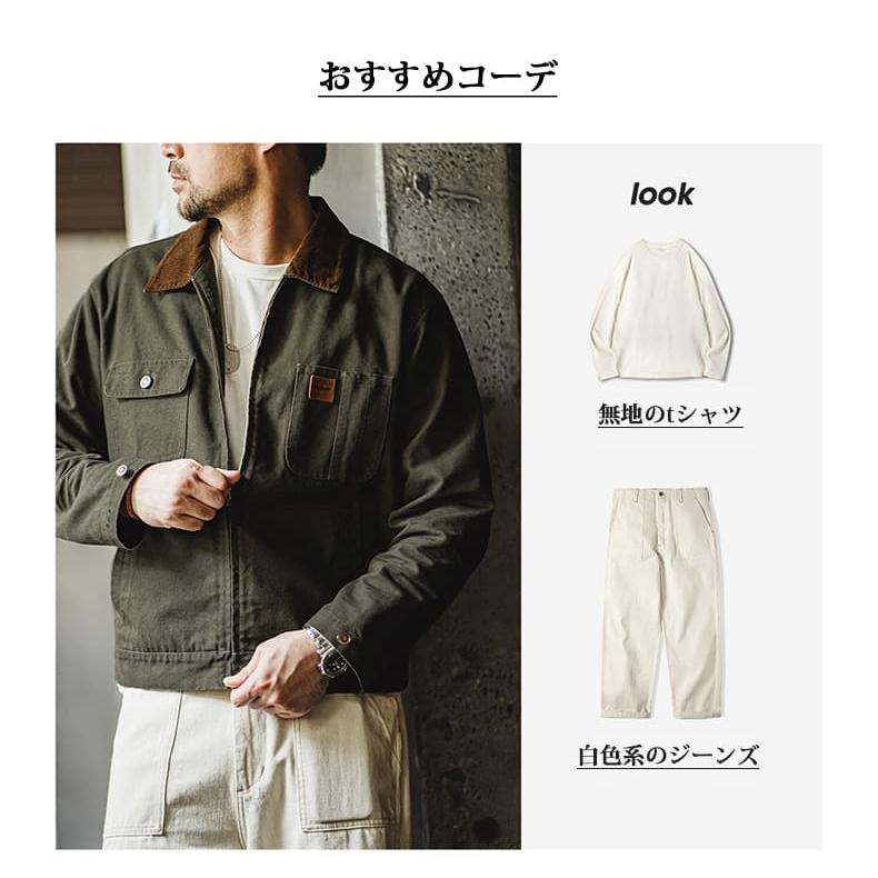 ホームアイホーム ジャケット デトロイトジャケット メンズ