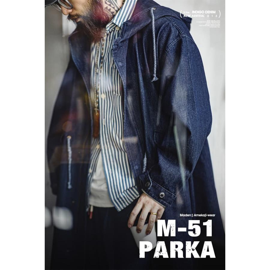 ホームアイホーム M-51 パーカ 10.2oz デニムコート インディゴモッズ